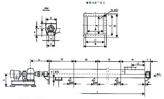 LS、U型螺旋输送机